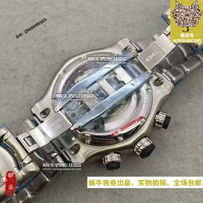 【NOOB厂超A高仿手表】玉宝 1911 BTR 系列1215620型号腕表 