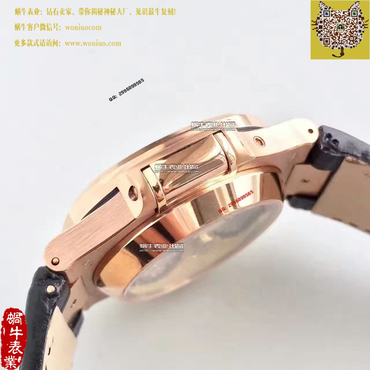 【BP厂1:1复刻手表】百达翡丽运动系列5980R 玫瑰金男士腕表 