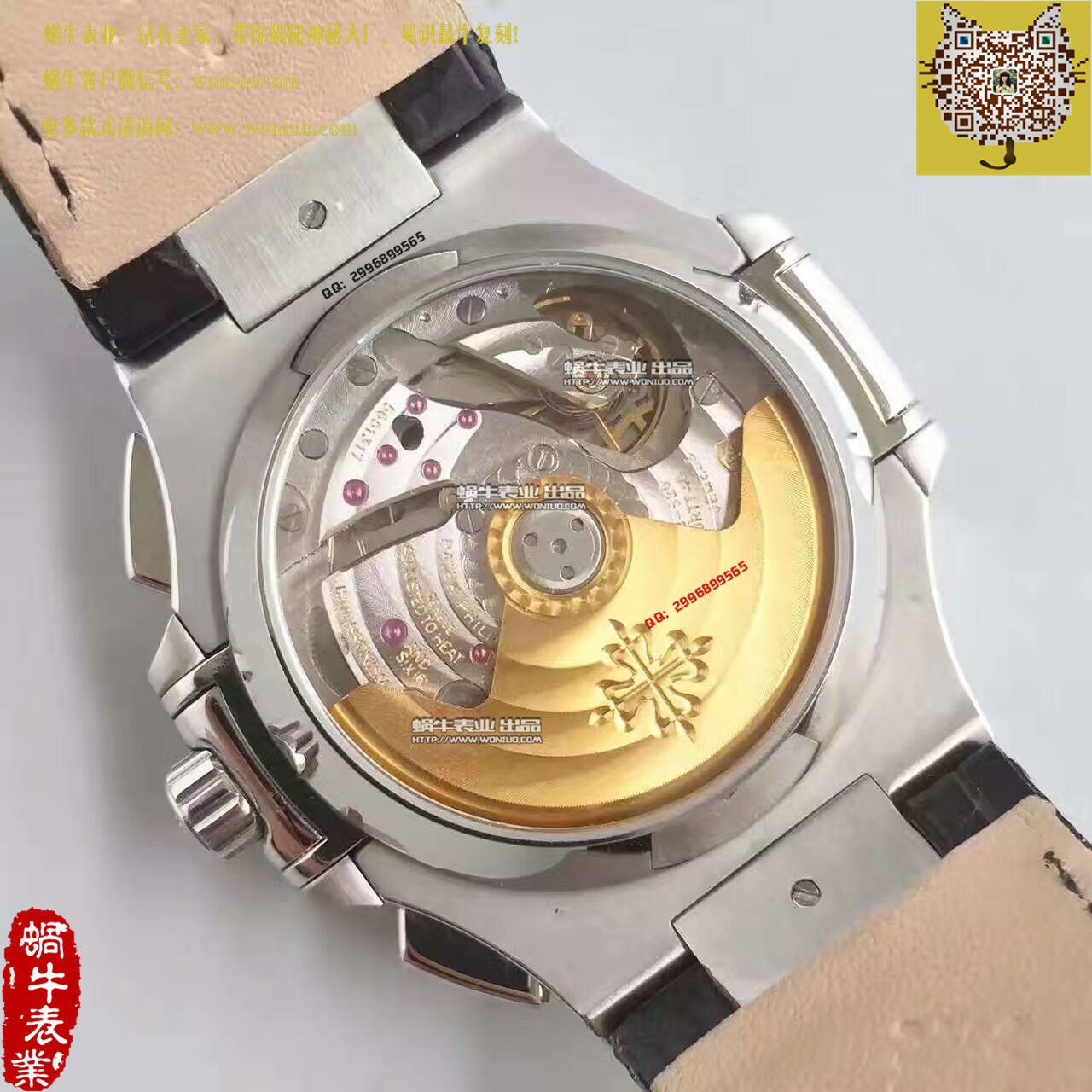 【BP厂一比一高精仿手表】百达翡丽运动系列5980/1A-019男表 / BD183