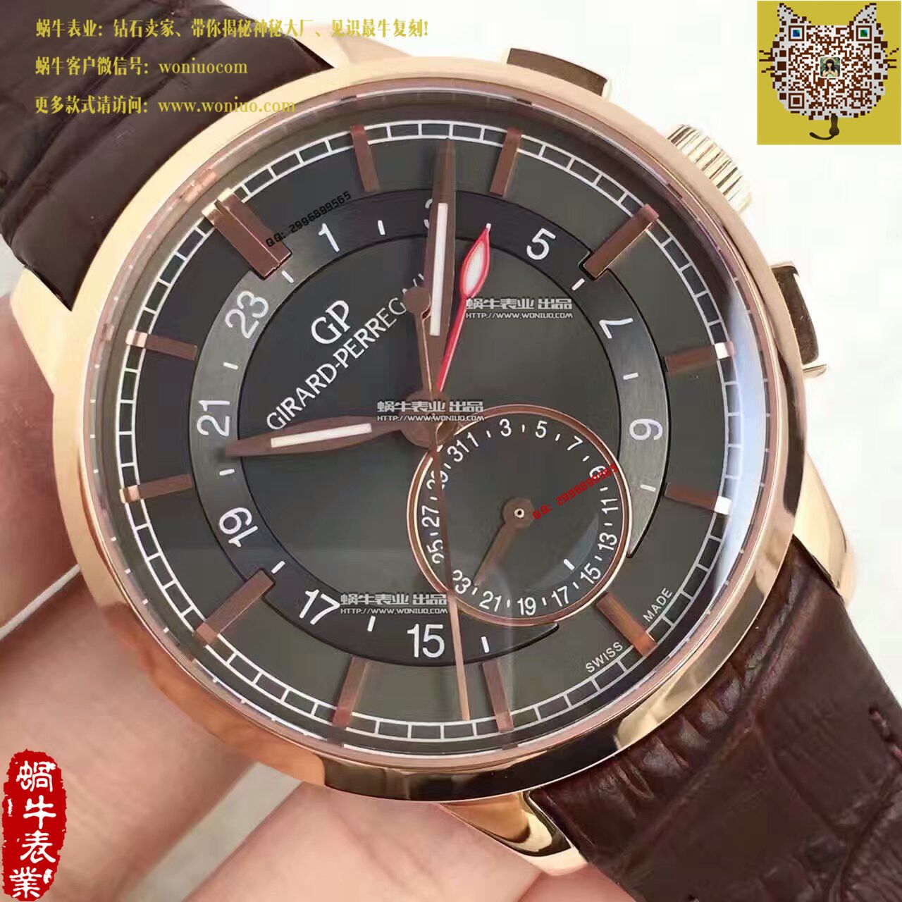 【TF厂一比一高仿手表】芝柏男表系列49544-52-231-BB60腕表 / JP04