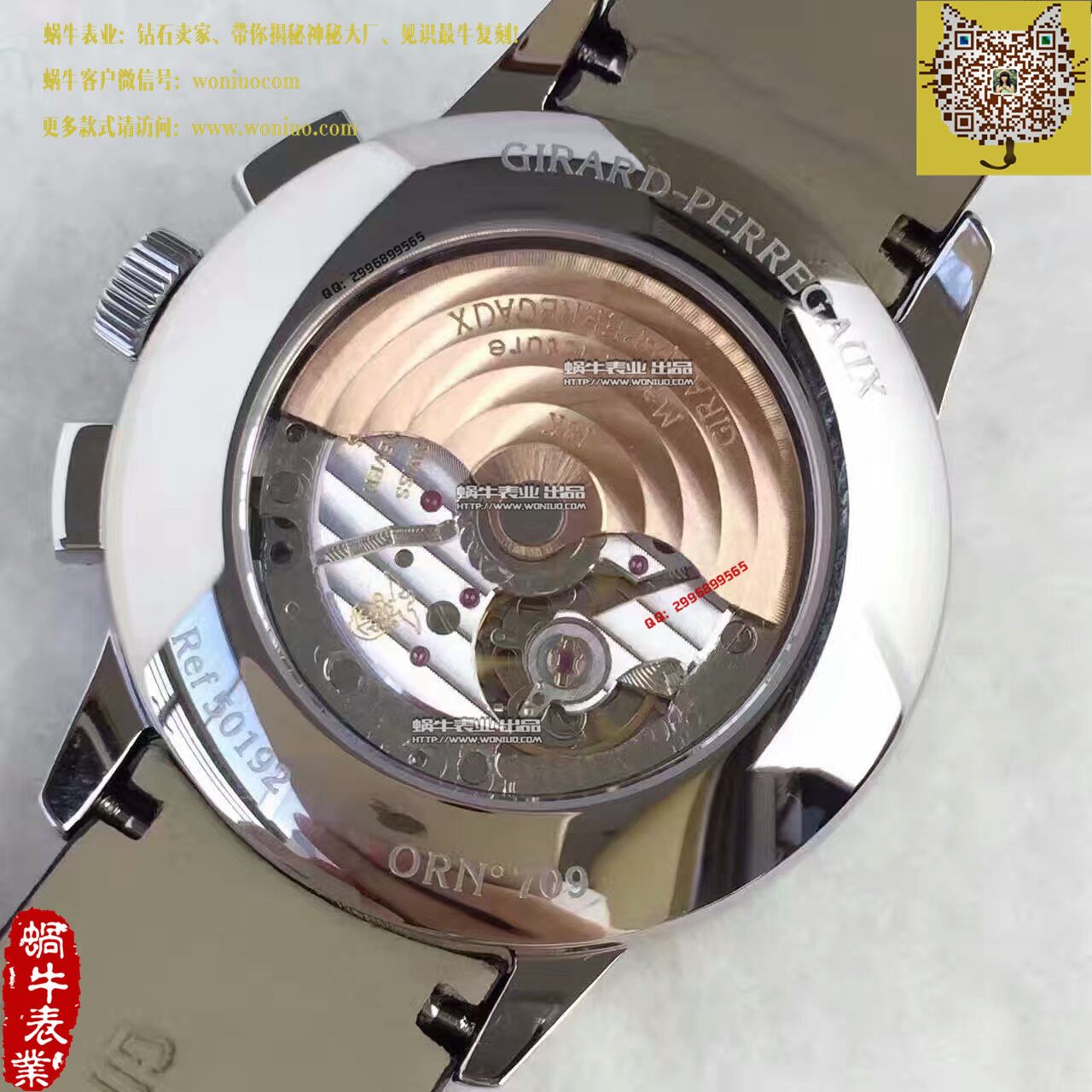 【TF厂一比一复刻手表】芝柏男表系列49544-52-231腕表 / JP03