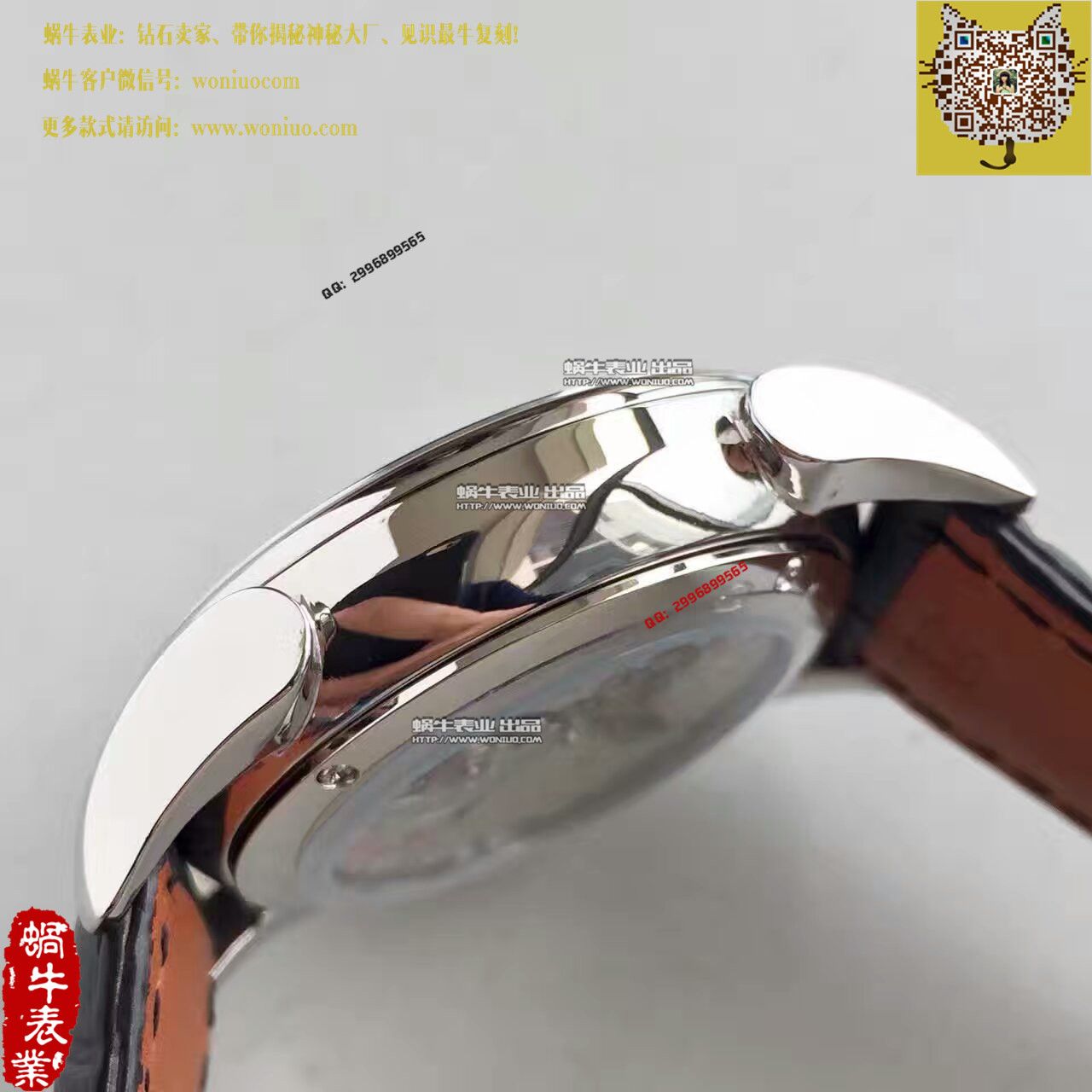 【一比一复刻手表】帕玛强尼Tonda系列特别版镂空限量腕表PFC267-3000600-HA3141腕表 / PM017