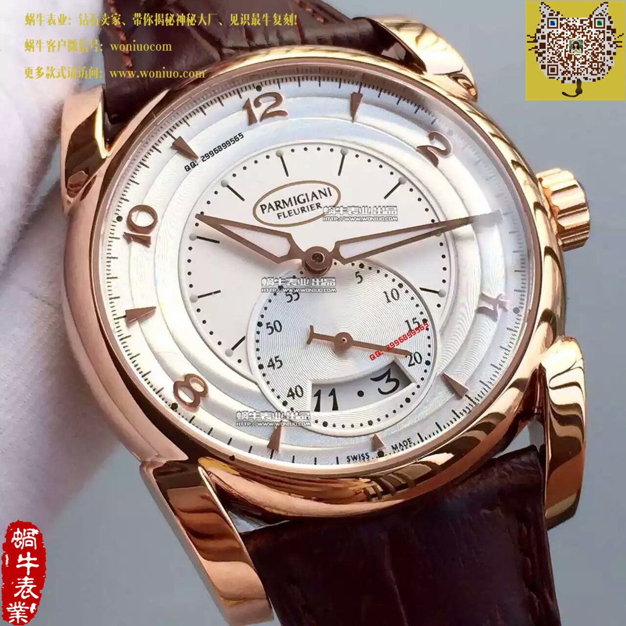 【TF厂一比一复刻手表】帕玛强尼Tonda系列PF012500.01 表经42mm腕表 