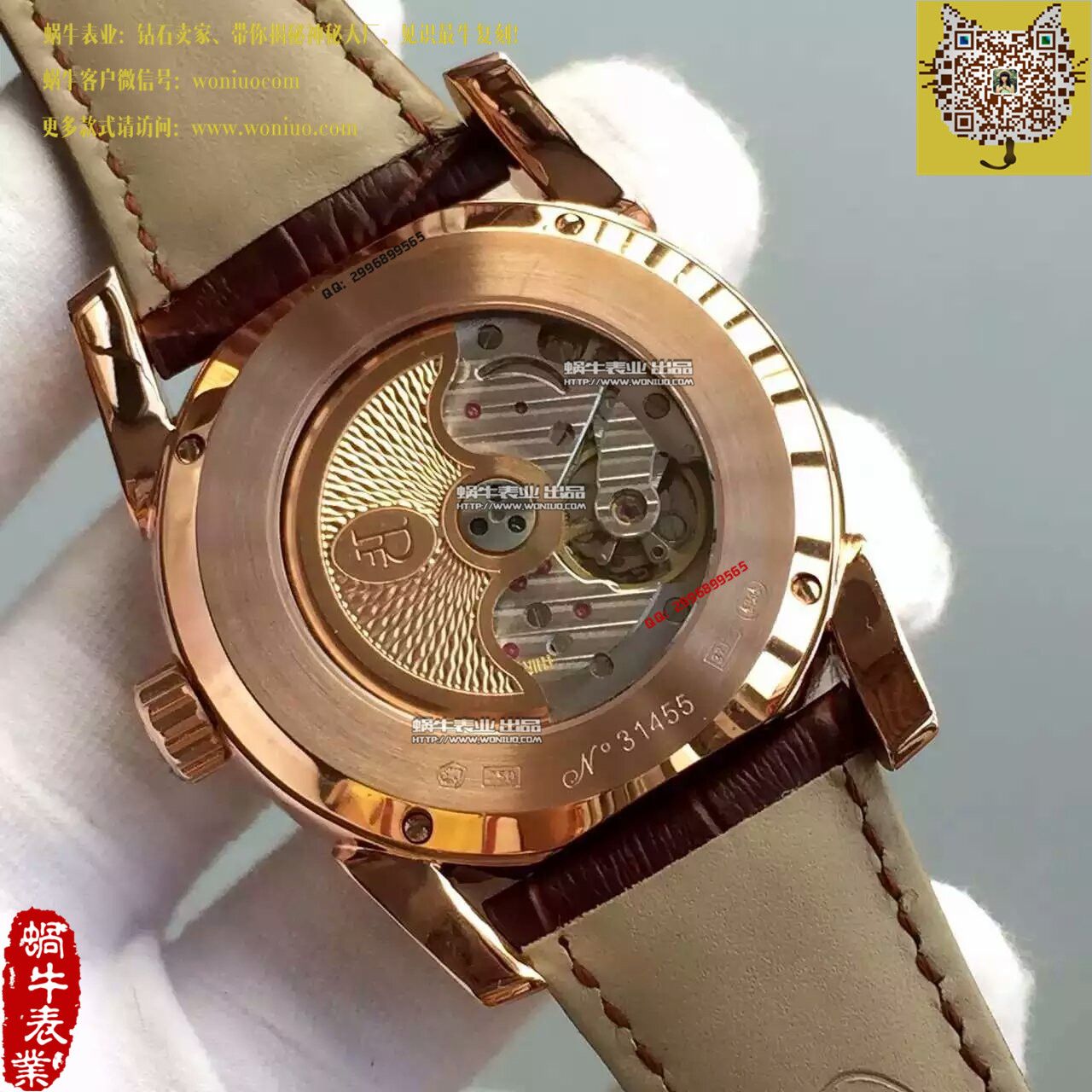 【TF厂一比一高仿手表】帕玛强尼Tonda系列PF012508.01腕表 