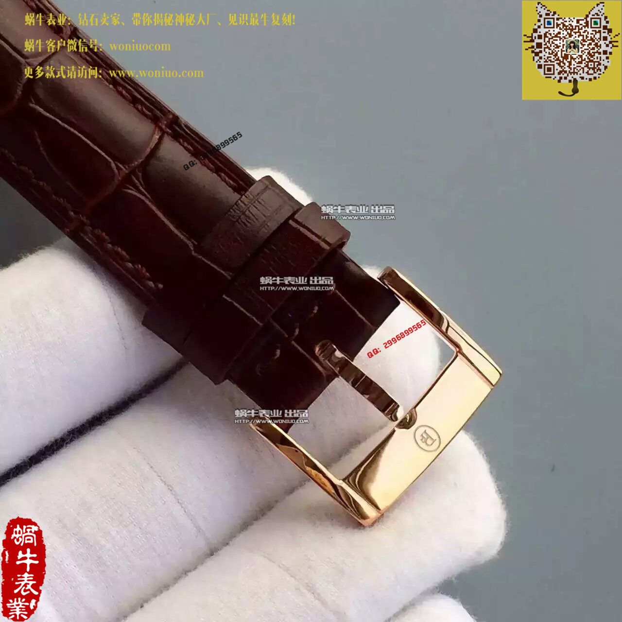 【TF厂一比一高仿手表】帕玛强尼Tonda系列PF012508.01腕表 