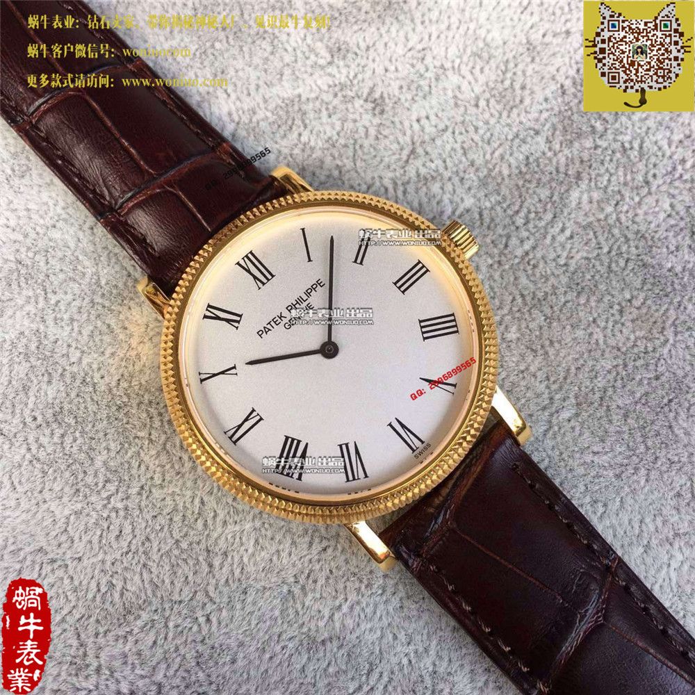 【HK厂1:1复刻手表】百达翡丽古典表系列5120J-00男表 / BD191