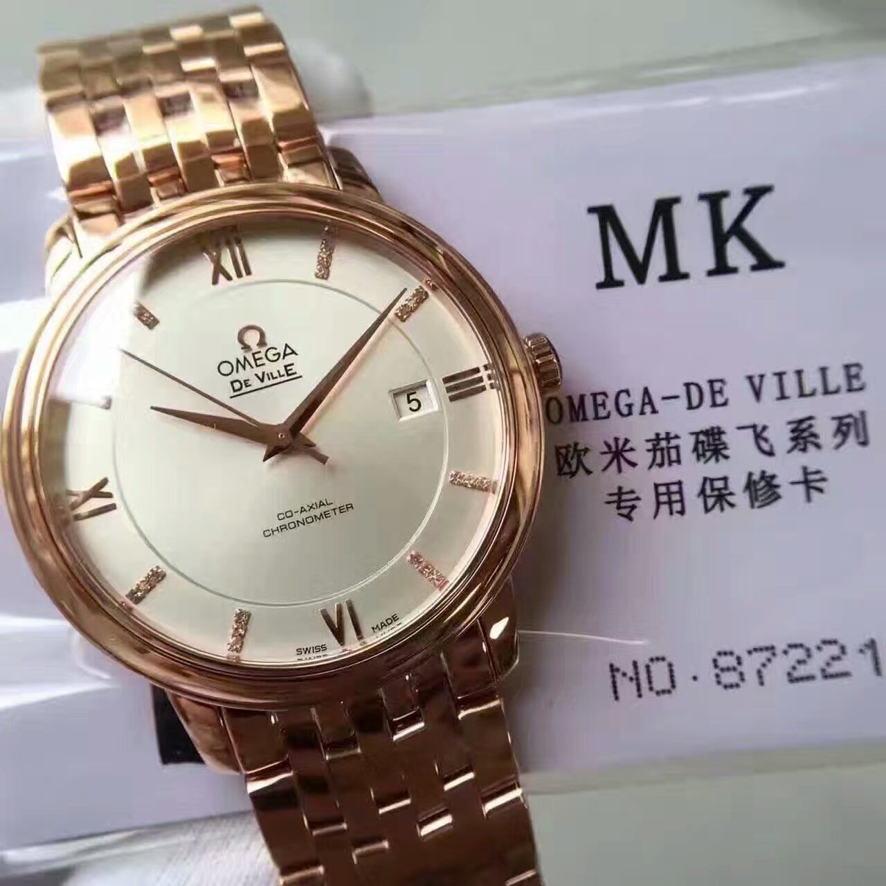 【MK厂超A高仿手表】欧米茄碟飞系列424.53.40.20.52.001腕表 