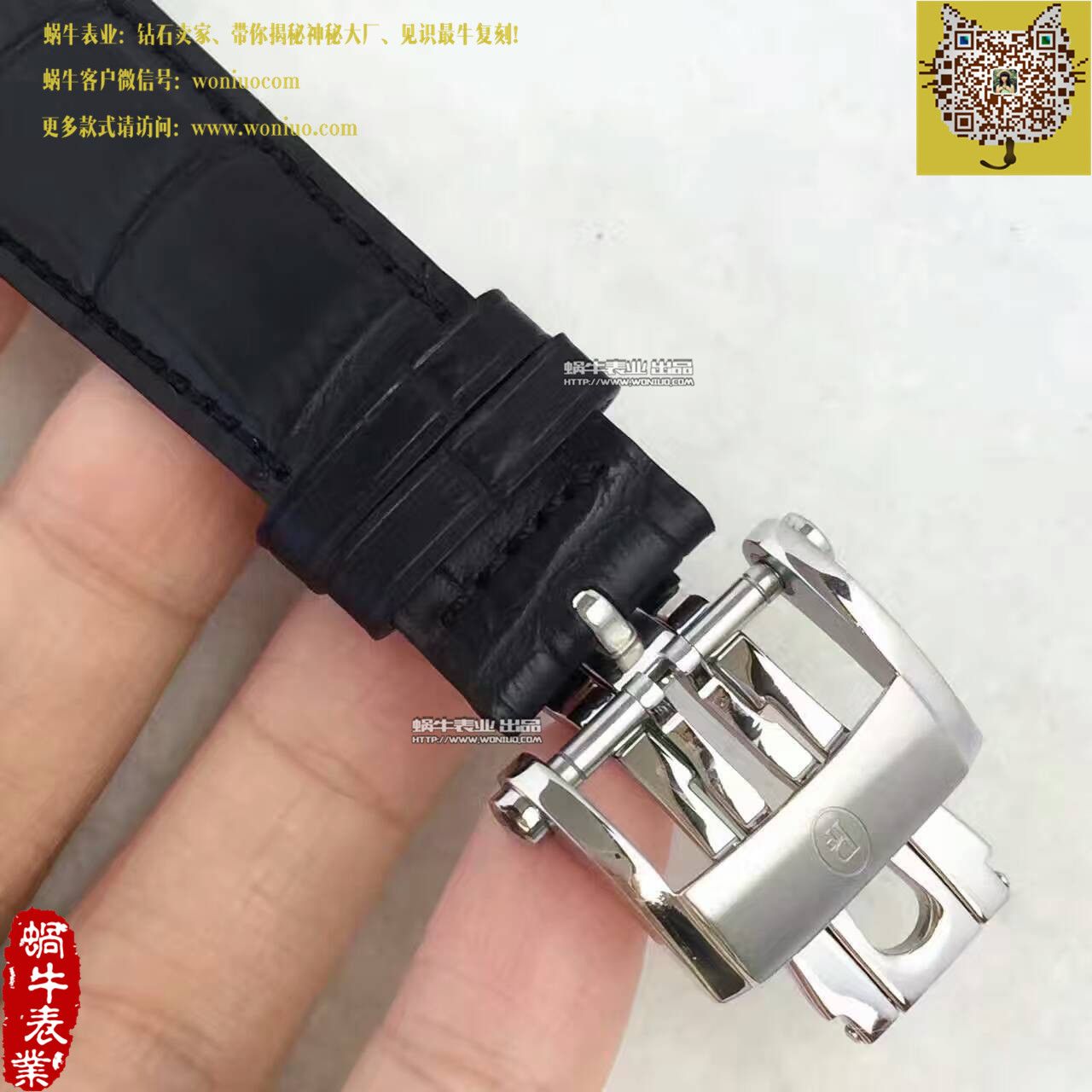 【BM厂一比一精仿手表】帕玛强尼TOURBILLON系列PF600696 陀飞轮腕表 / PM029