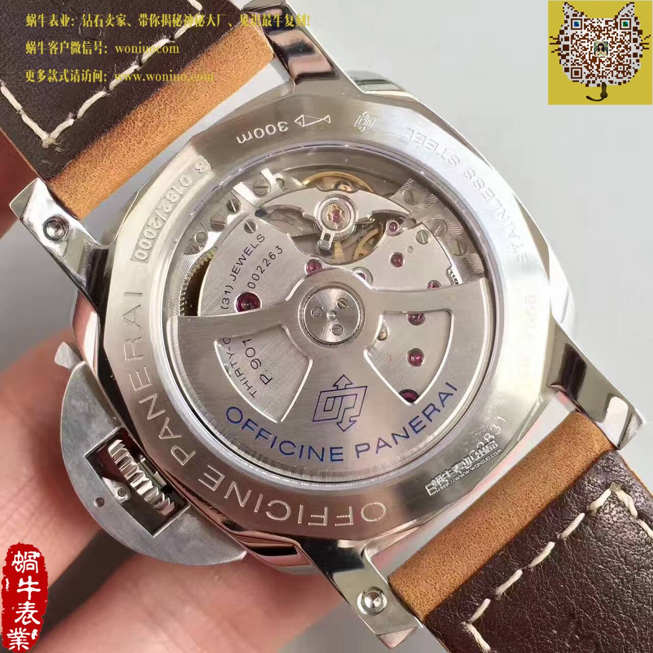 【ZF厂一比一超A高仿手表】沛纳海LUMINOR 1950系列PAM01523腕表 