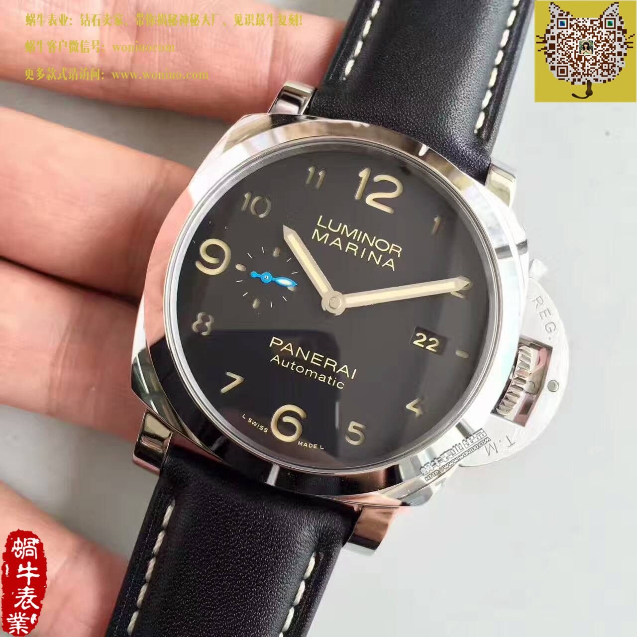 【ZF厂1:1超A高仿手表】沛纳海LUMINOR 1950系列PAM01359腕表 