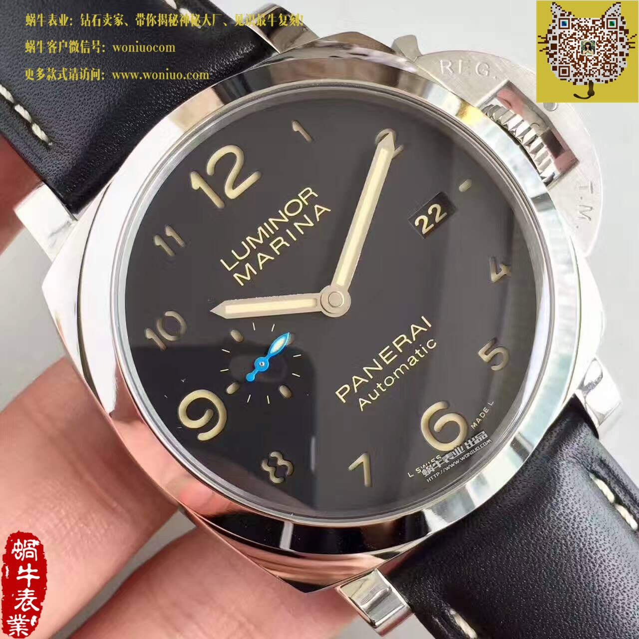 【ZF厂1:1超A高仿手表】沛纳海LUMINOR 1950系列PAM01359腕表 