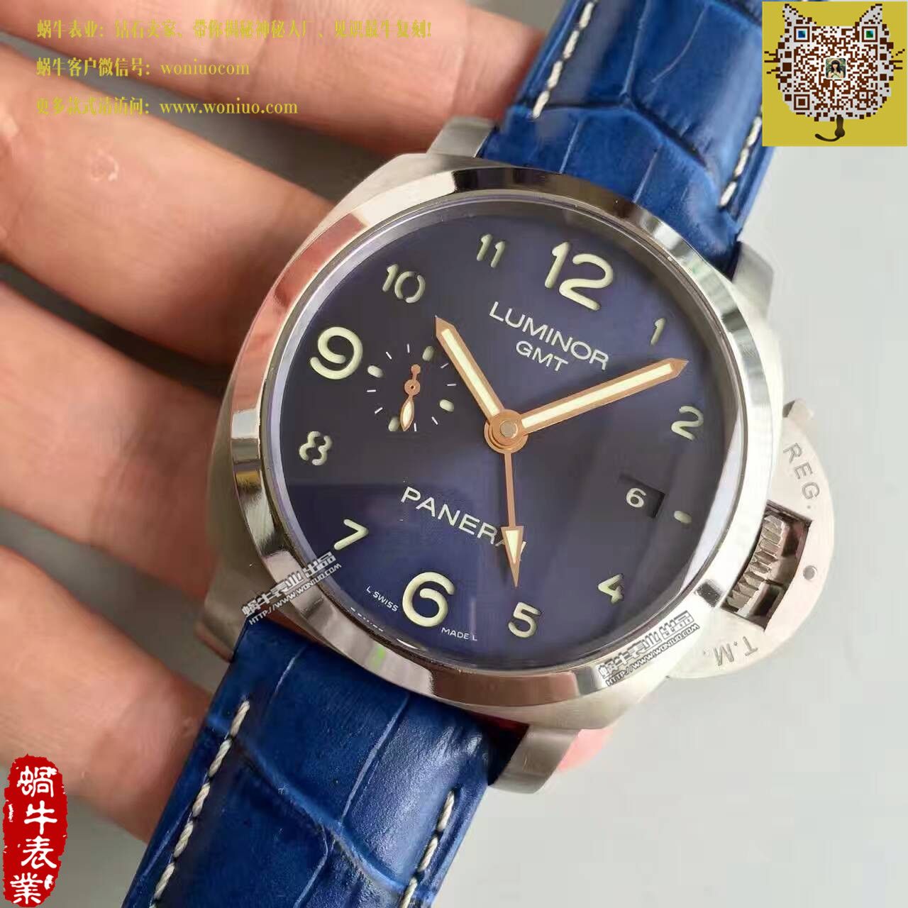 【ZF厂超A精仿手表】沛纳海LUMINOR 1950系列PAM00437腕表 