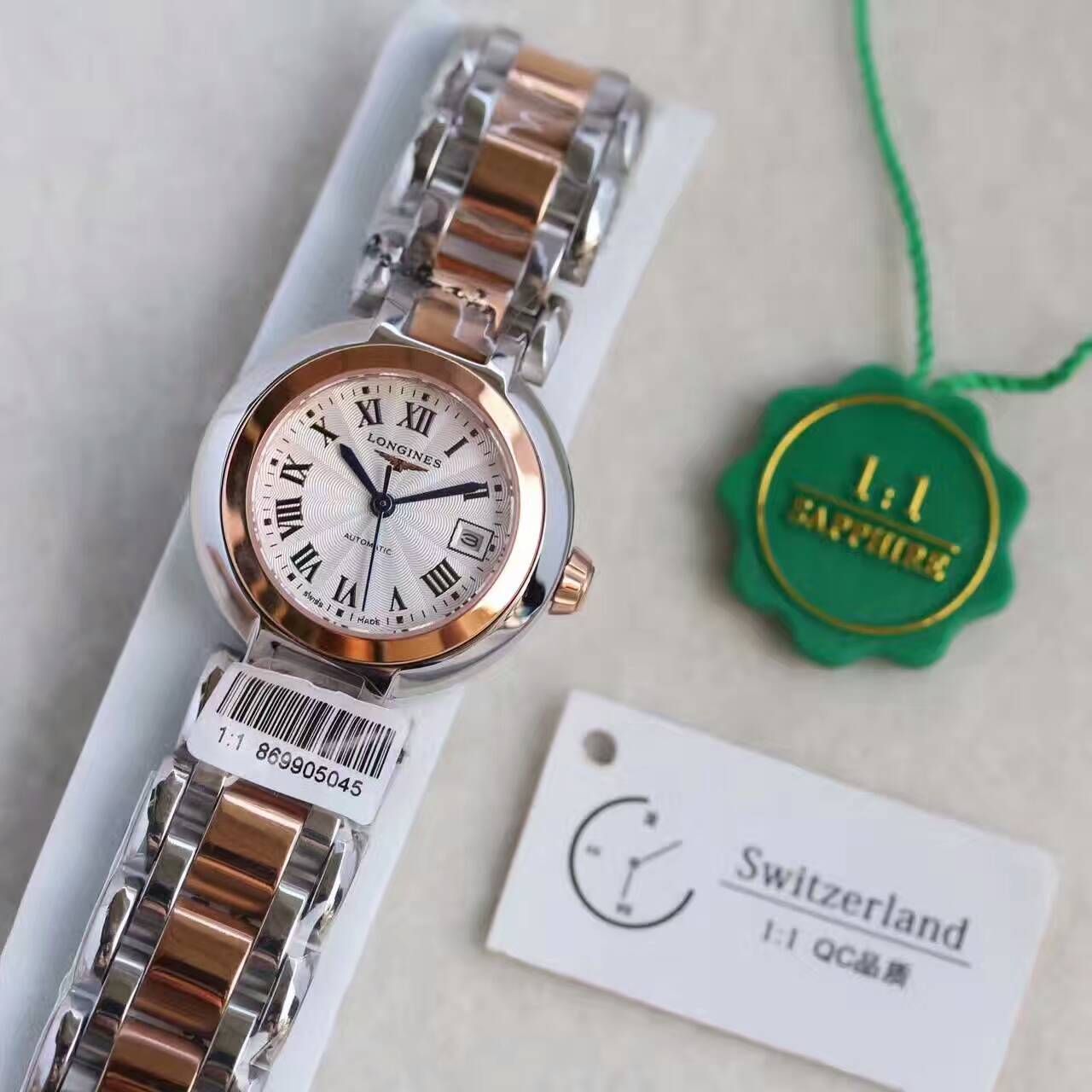 【KZ厂一比一超A高仿手表】浪琴优雅心月系列L8.111.5女士机械腕表 / L077