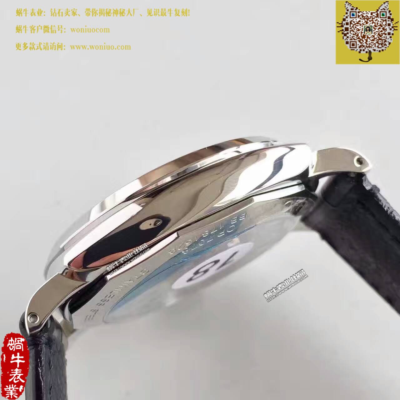 【XF厂一比一精仿手表】沛纳海LUMINOR DUE系列PAM00676腕表 