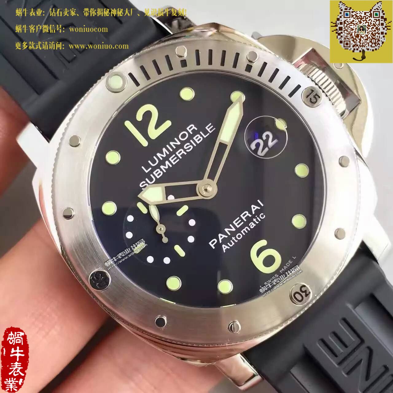 【XF1比1超A复刻手表】沛纳海LUMINOR系列PAM 00024腕表 
