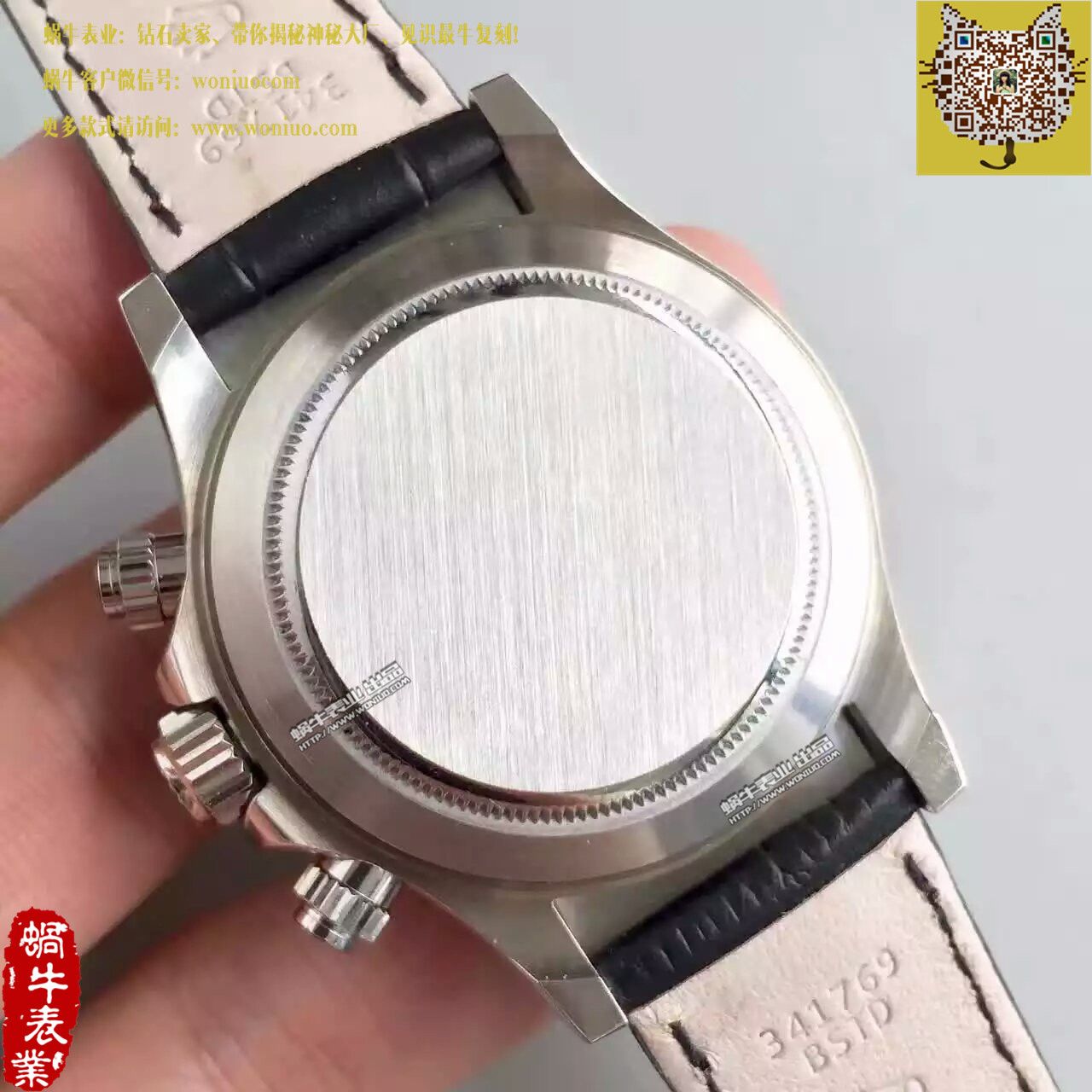 【JF一比一高仿手表】劳力士宇宙计型迪通拿系列116519 灰盘腕表 