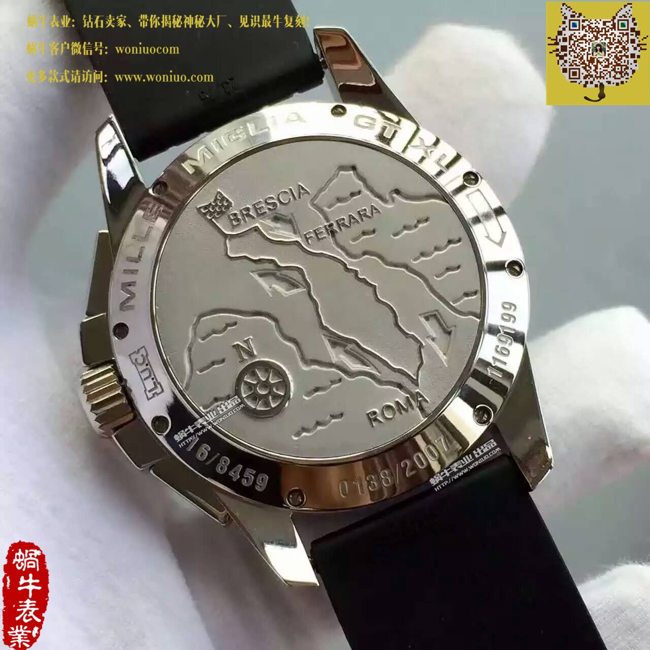 【HBBV6厂一比一超A高仿手表】萧邦经典赛车系列168459-3005腕表 