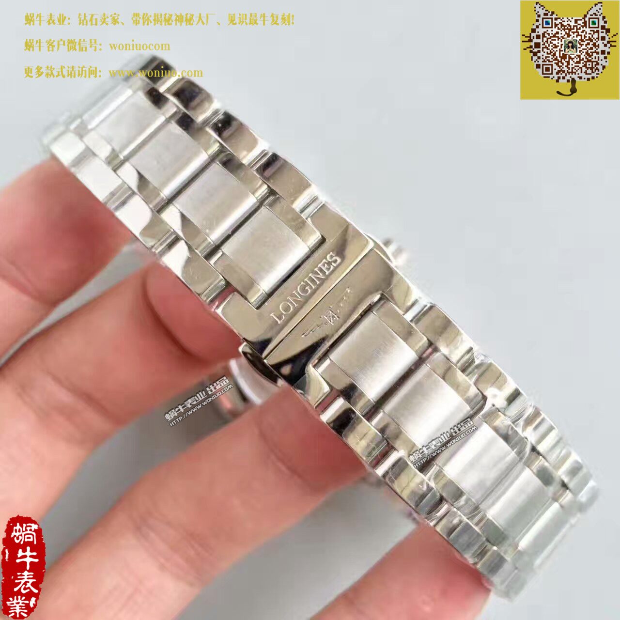 【MK厂1比1超A高仿手表】浪琴制表传统系列L2.708.4.78.3腕表 