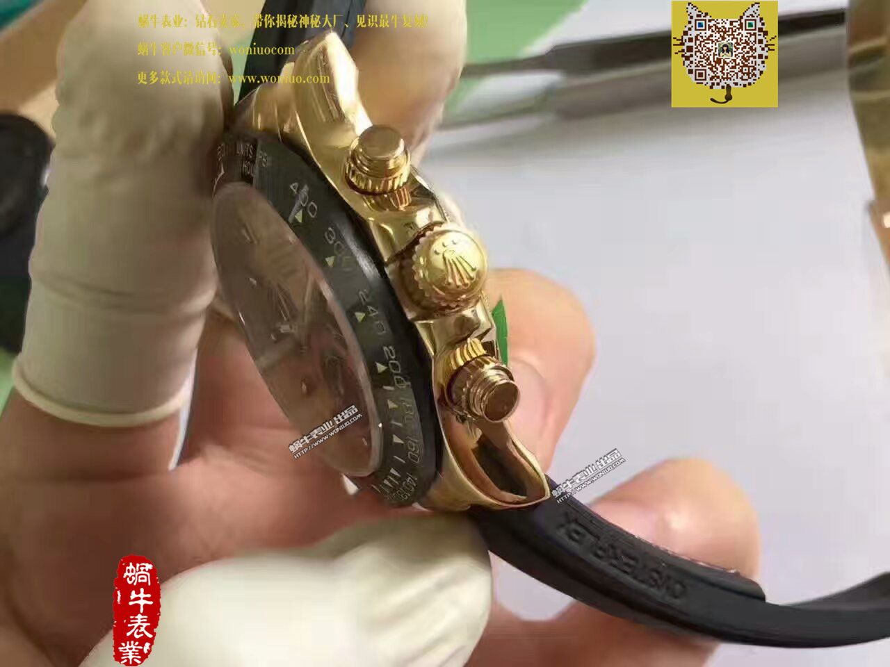 【台湾厂一比一超A高仿手表】劳力士宇宙计型迪通拿系列116518LN腕表 