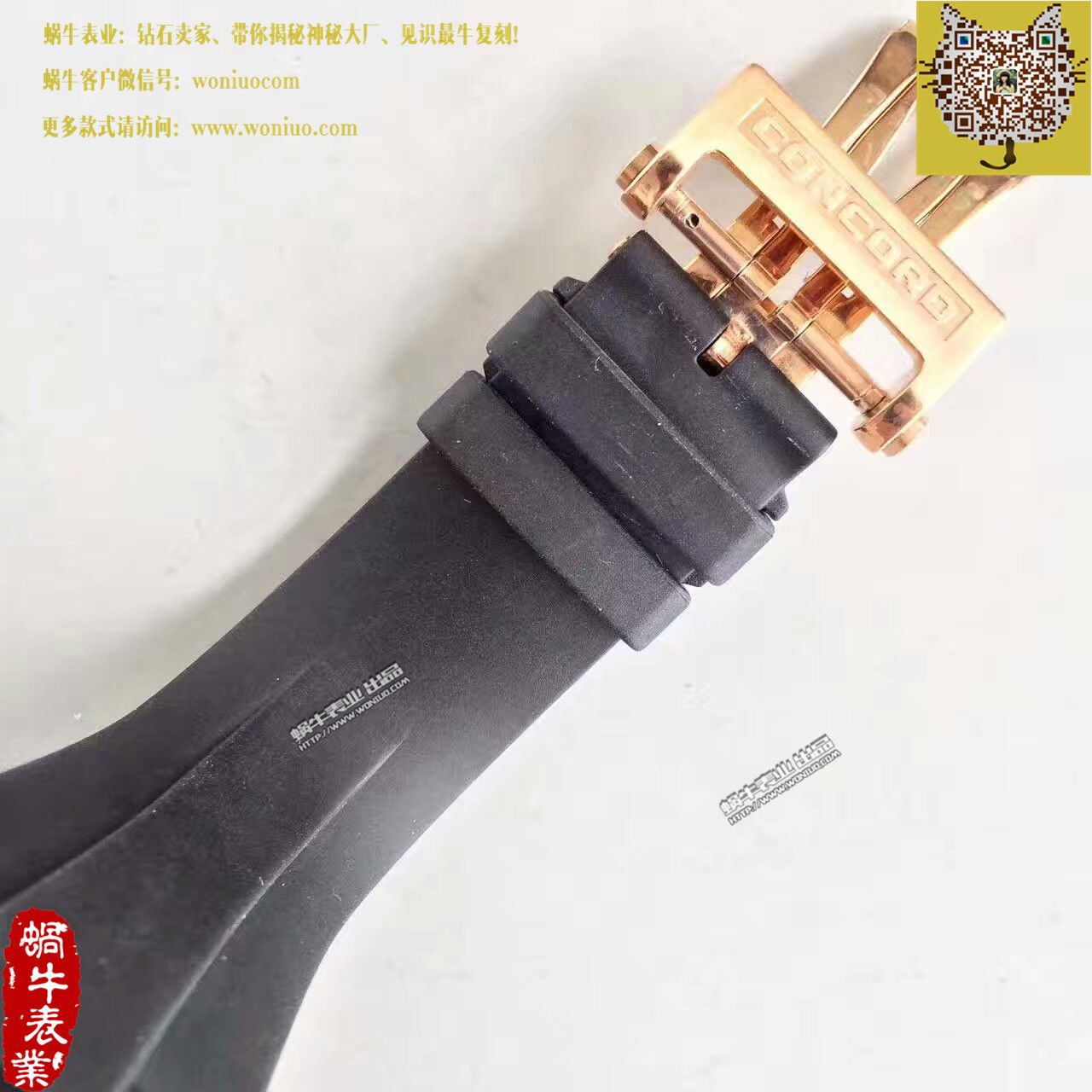 【台湾厂1比1超A高仿手表】君皇C1腕表 Concord C1 Mecatech Chronograph  watch 