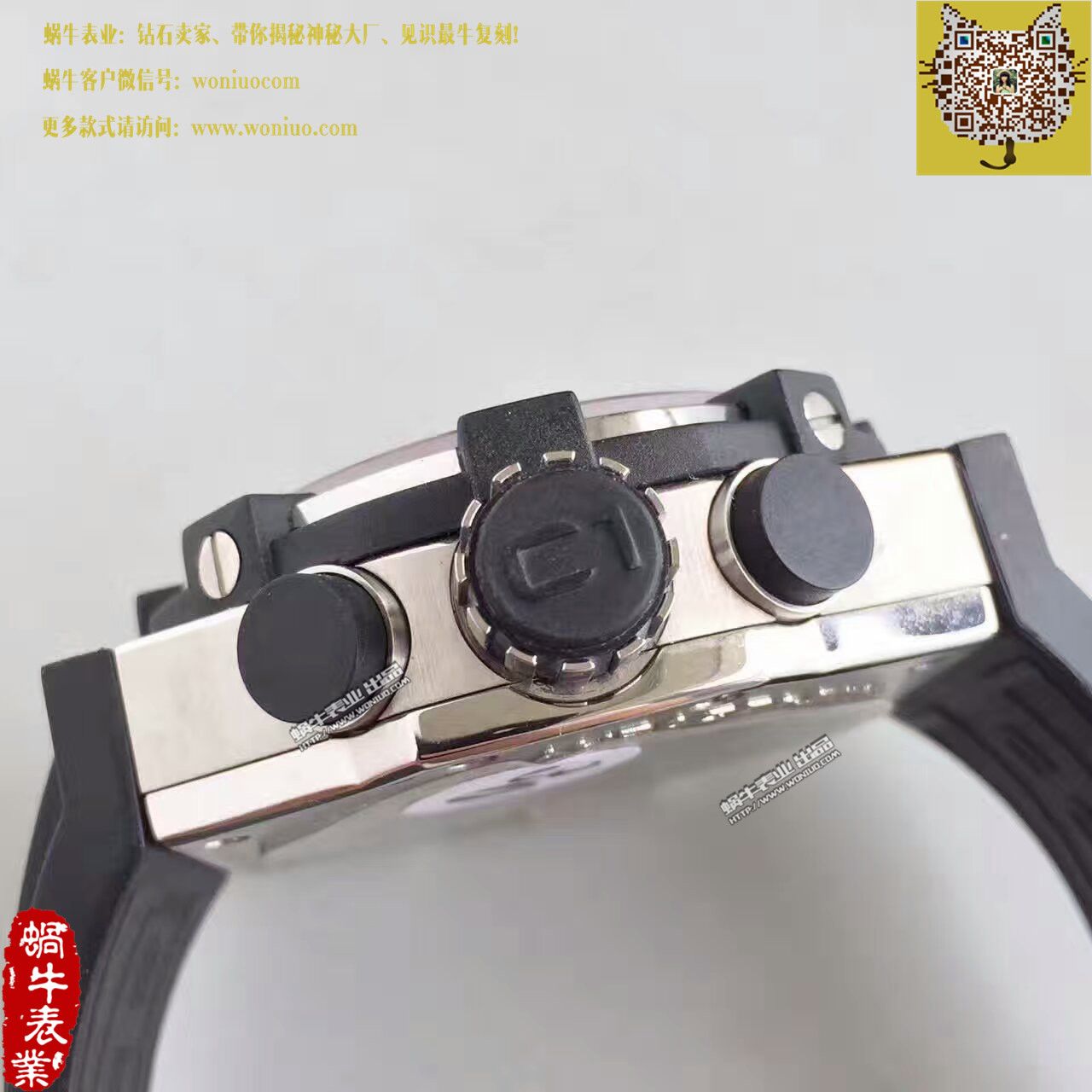 【台湾厂1比1超A精仿手表】君皇 Concord C1Mecatech Chronograph  watch腕表 / 君皇03