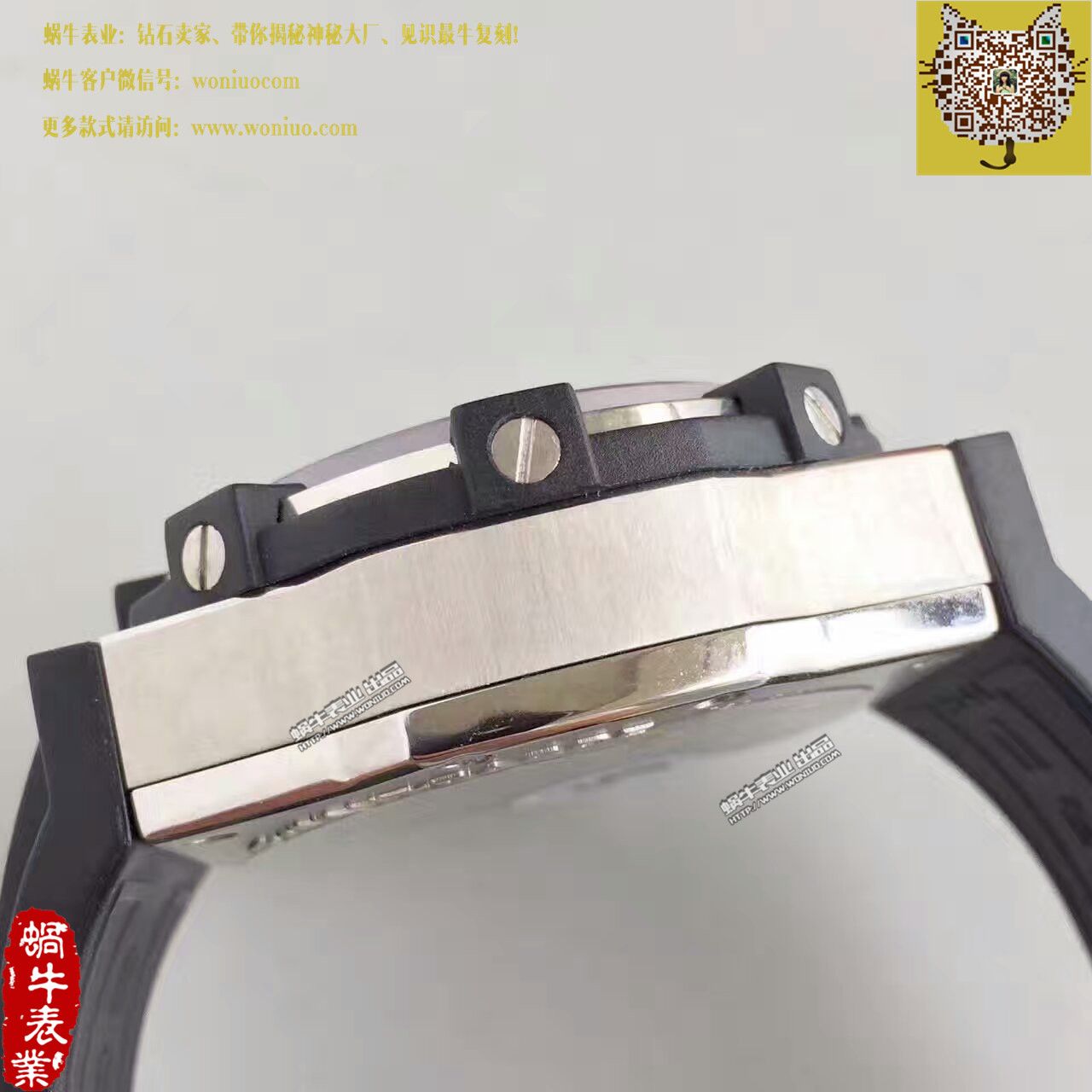 【台湾厂1比1超A精仿手表】君皇 Concord C1Mecatech Chronograph  watch腕表 / 君皇03