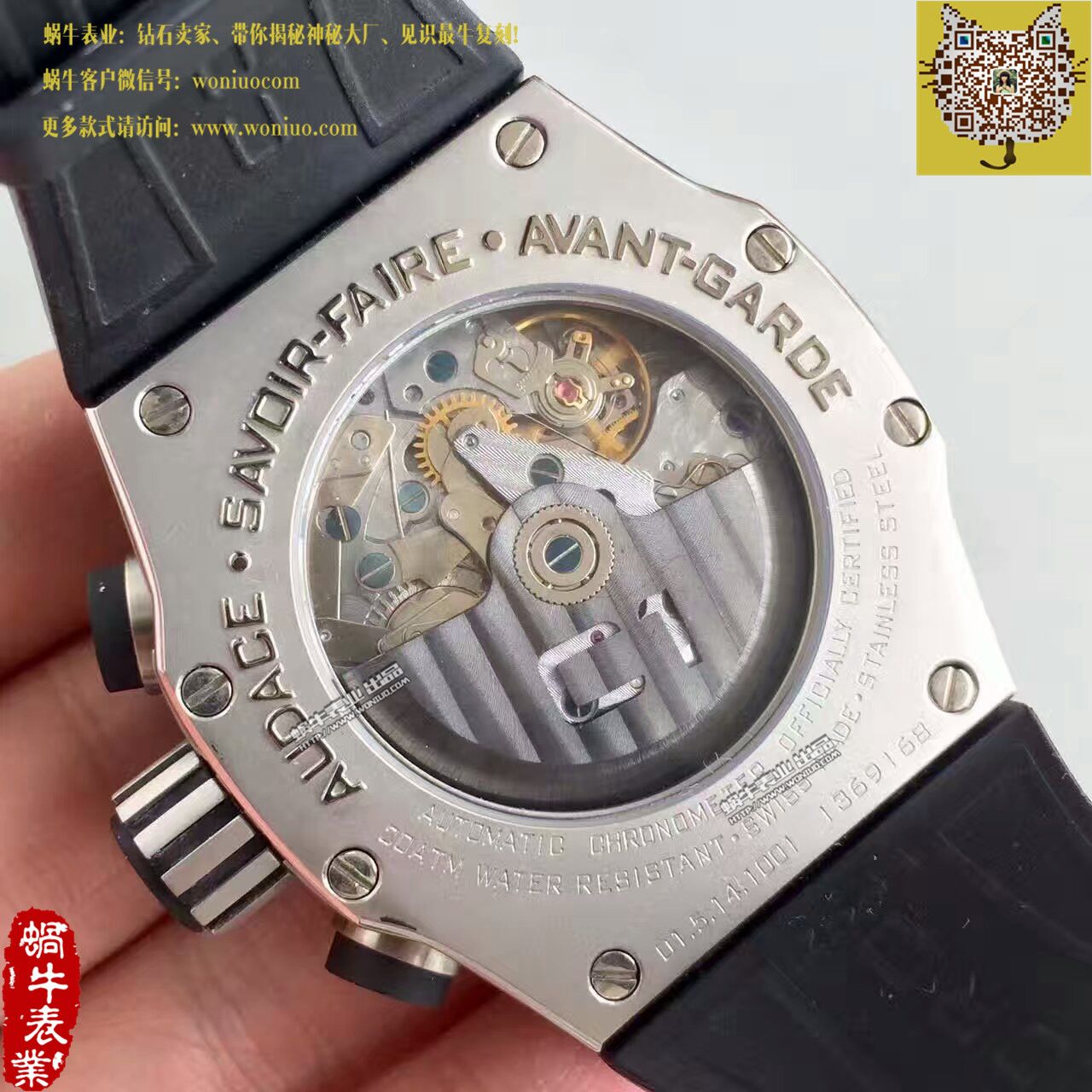 【台湾厂1比1超A精仿手表】君皇 Concord C1Mecatech Chronograph  watch腕表 