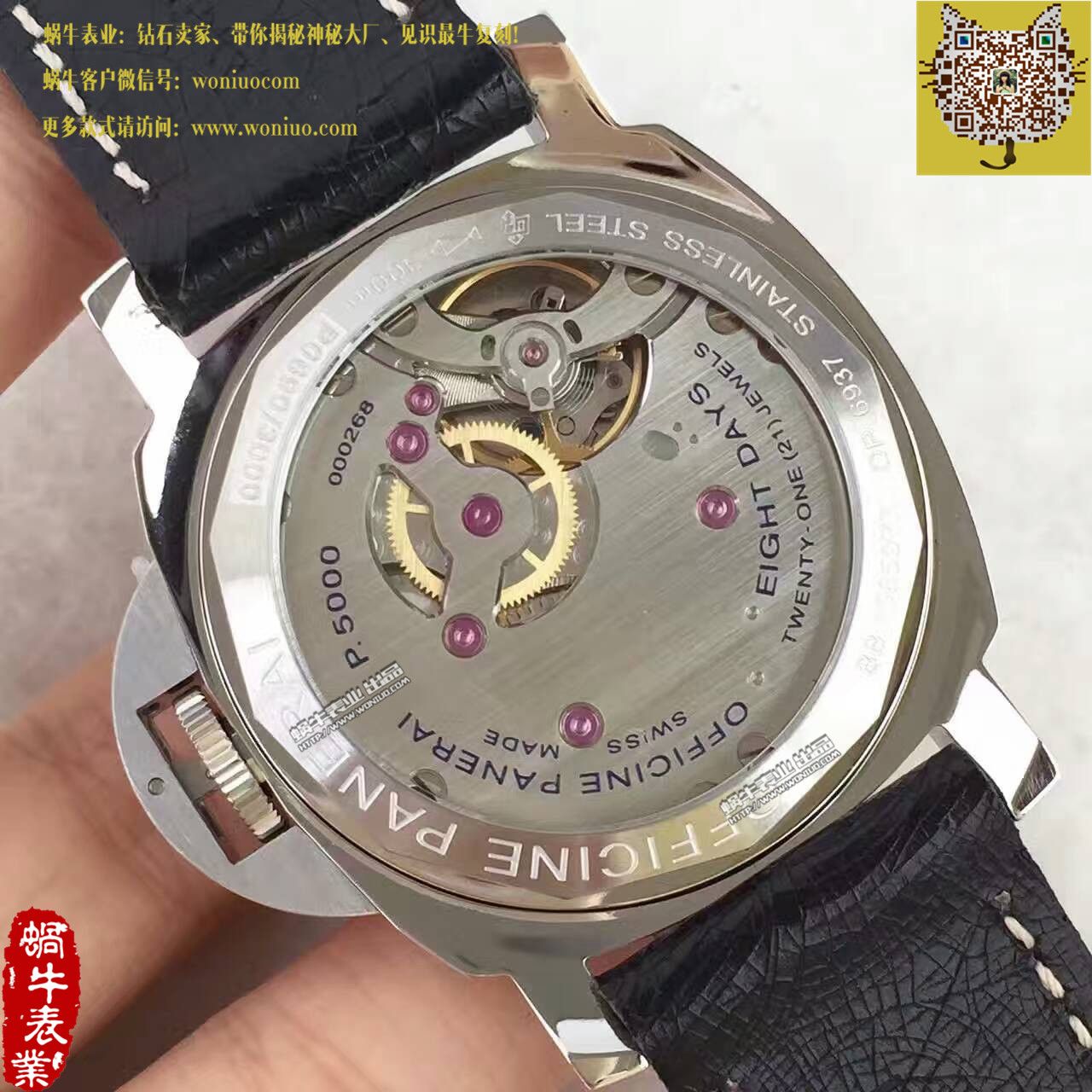【KW厂1比1超A精仿手表】沛纳海LUMINOR系列PAM00510腕表 