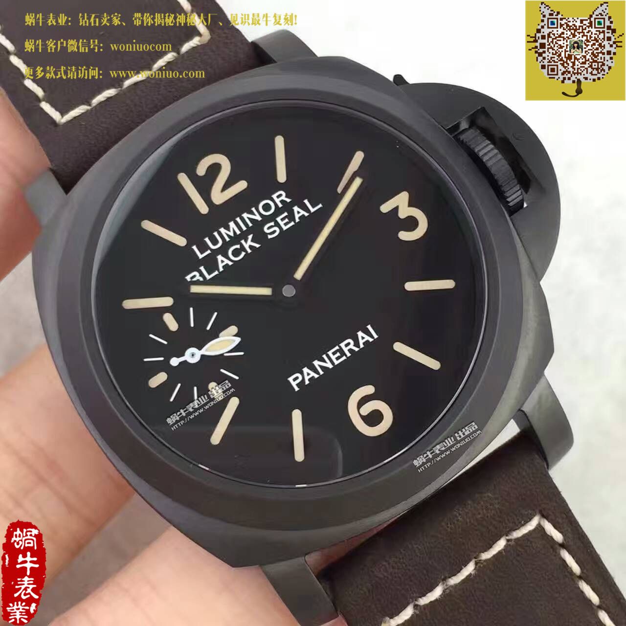 【KW厂超A1:1高仿手表】沛纳海LUMINOR系列PAM00786腕表 
