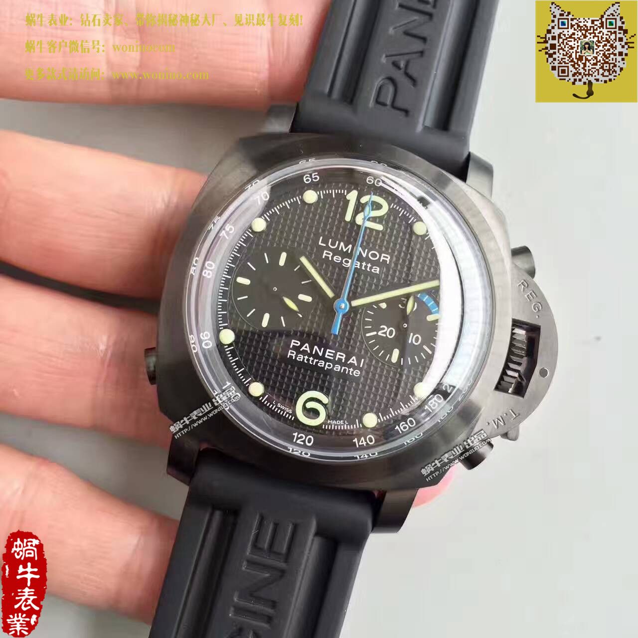 【XF厂一比一超A精仿手表】沛纳海限量珍藏款系列PAM 00332史泰龙敢死队同款腕表 