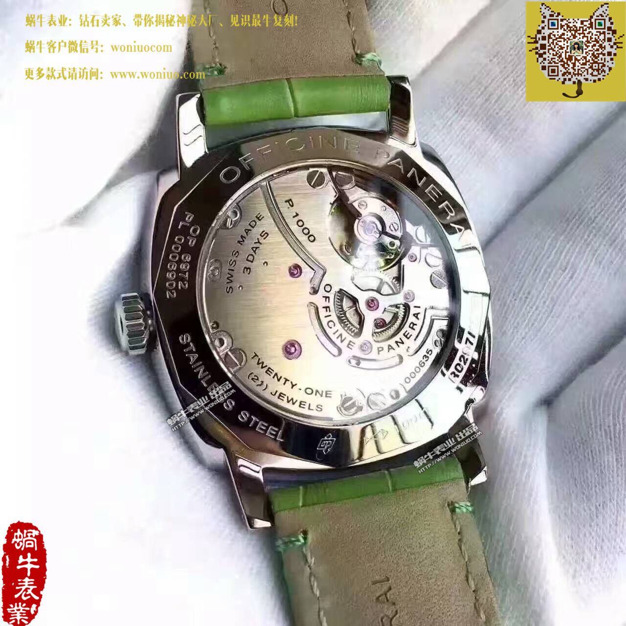 【XF一比一超A高仿手表】沛纳海RADIOMIR 1940系列PAM00574腕表  