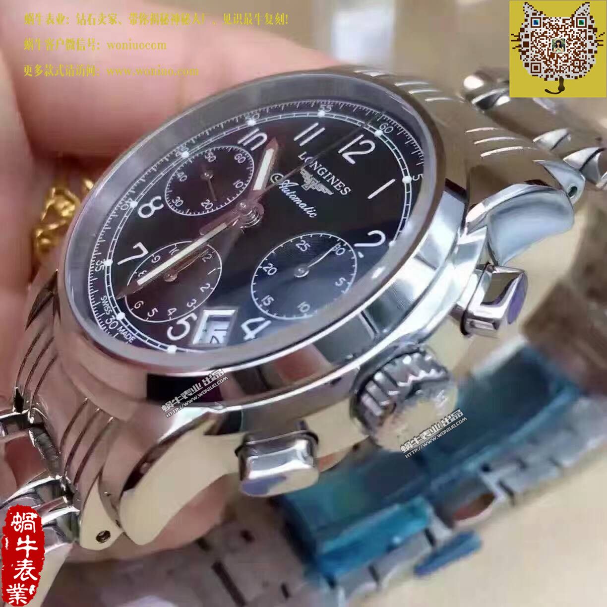 【台湾厂TW一比一超A复刻手表】浪琴SAINT-IMIER索伊米亚 系列L2.753.4.53.6腕表 