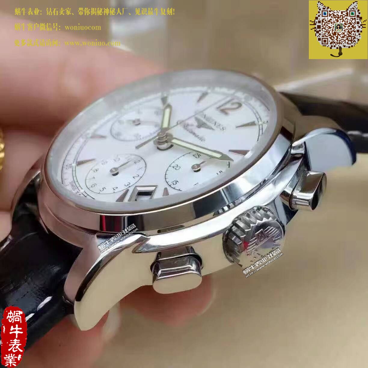 【TW台湾厂1比1顶级高仿手表】浪琴SAINT-IMIER索伊米亚 系列L2.753.4.72.6腕表 