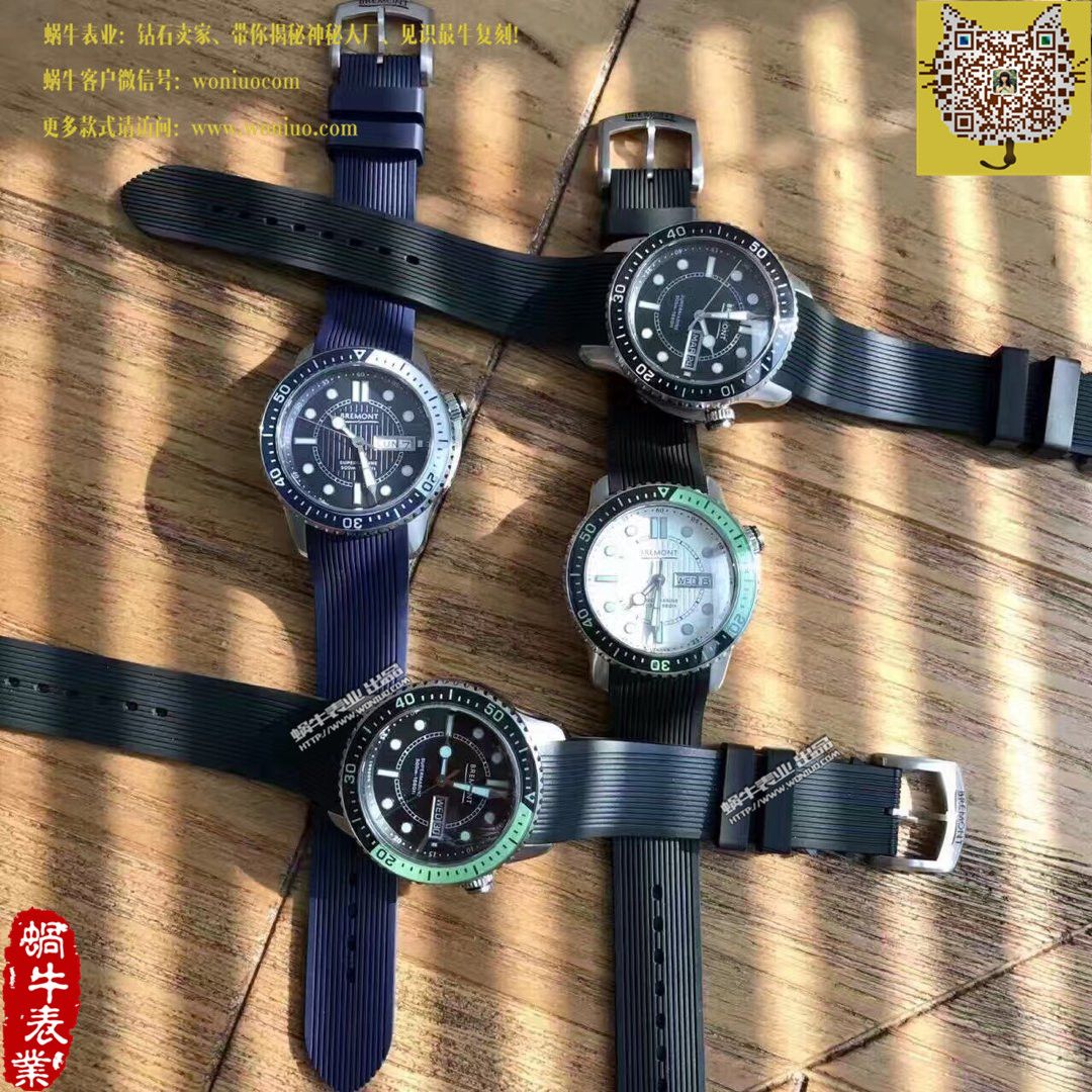 【正品原单】Bremont宝名 专柜近4万在售，全套包装保真一手价出！  