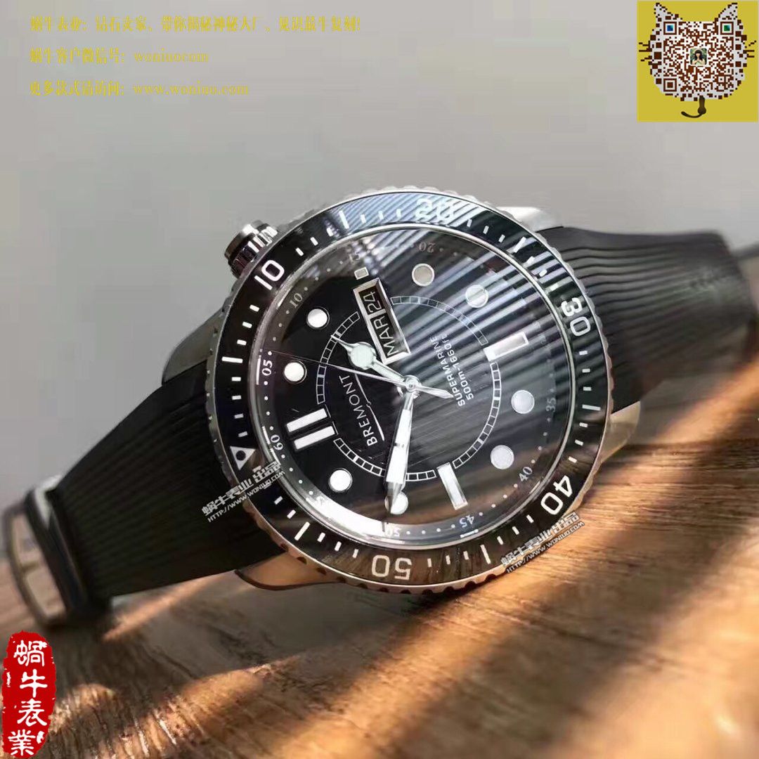 【正品原单】Bremont宝名 专柜近4万在售，全套包装保真一手价出！  