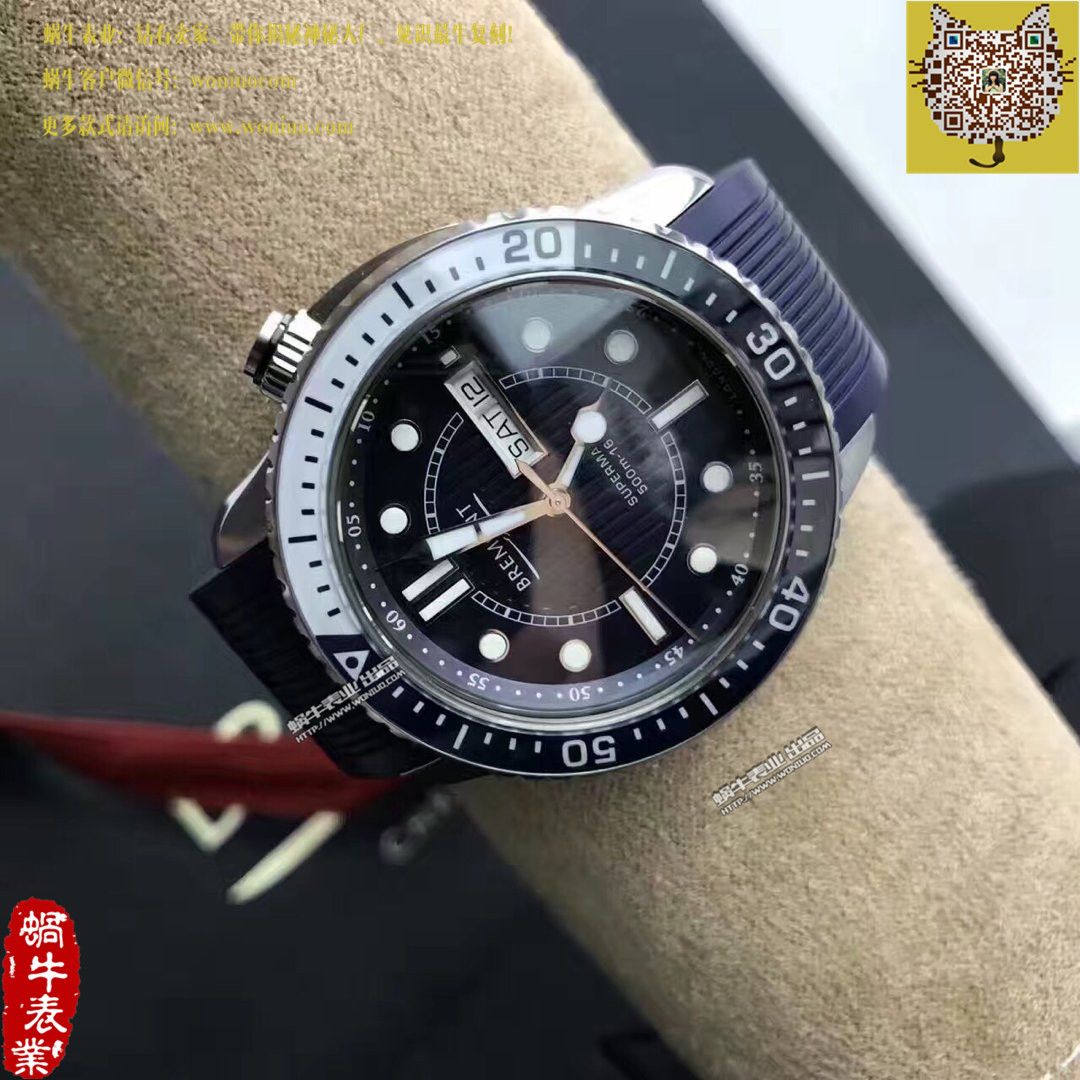 【正品原单】Bremont宝名 专柜近4万在售，全套包装保真一手价出！  