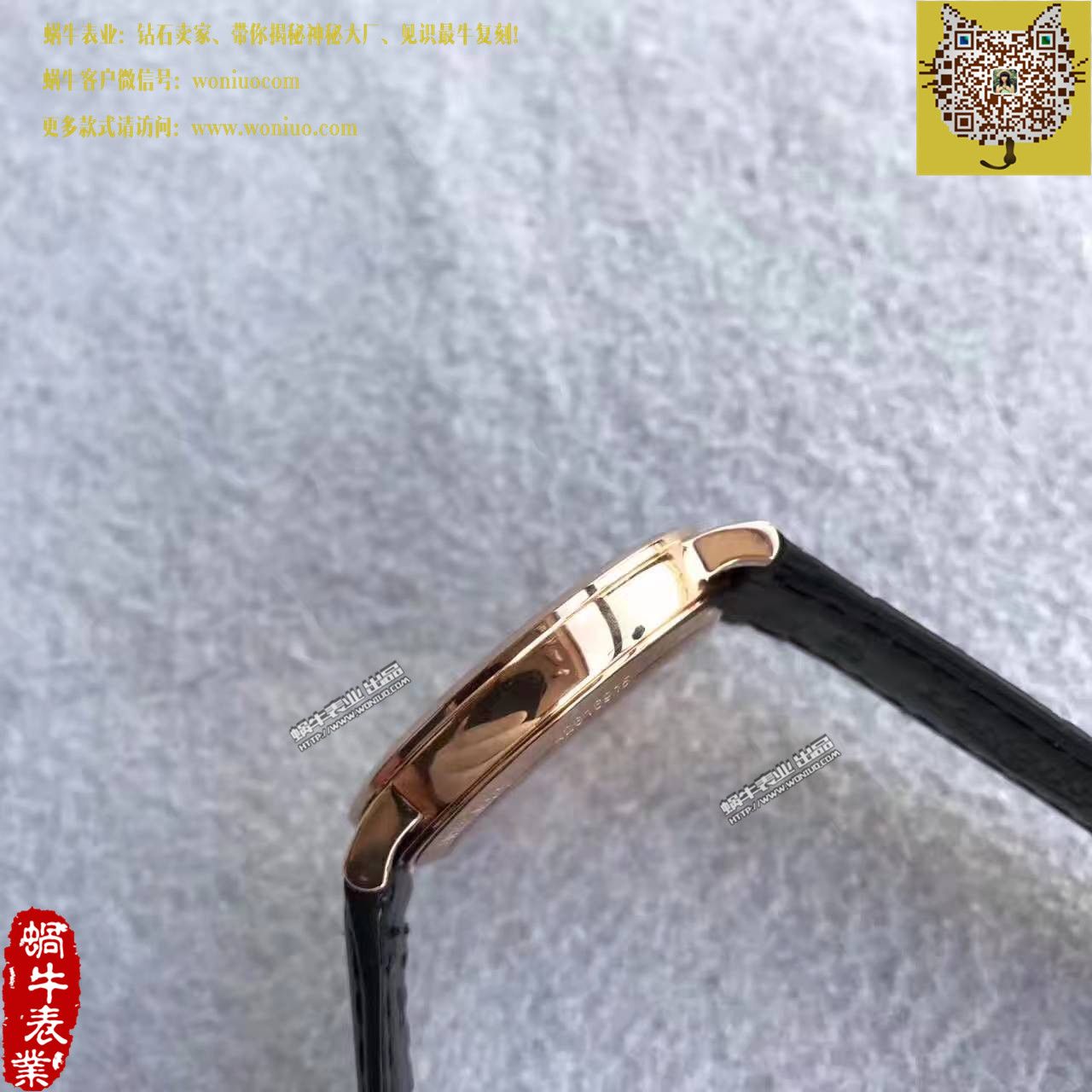 【台湾厂一比一超A高仿手表】浪琴《博雅》优雅系列L4.787.8.11.4腕表 