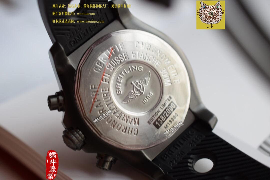 【实物图鉴赏】NOOB厂1:1复刻手表之百年灵复仇者系列黑钢表壳黑面表盘橡胶表带腕表 / BL015.0