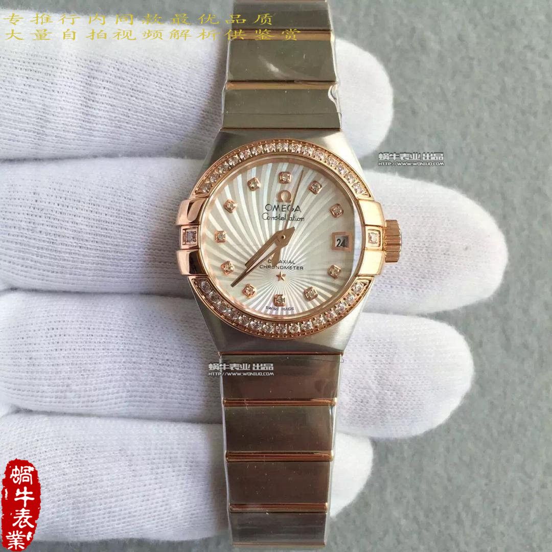【HBBV6厂1:1超A高仿手表】欧米茄星座系列123.10.27.20.55.001女士腕表 