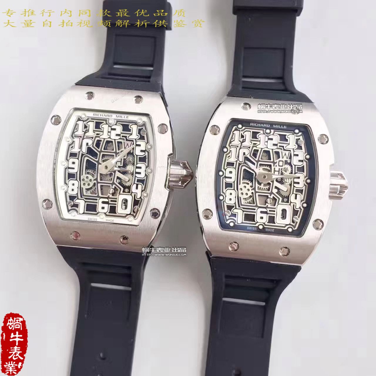 【LE厂一比一超A精仿手表】理查德.米勒男士系列RM 67-01Ti腕表 