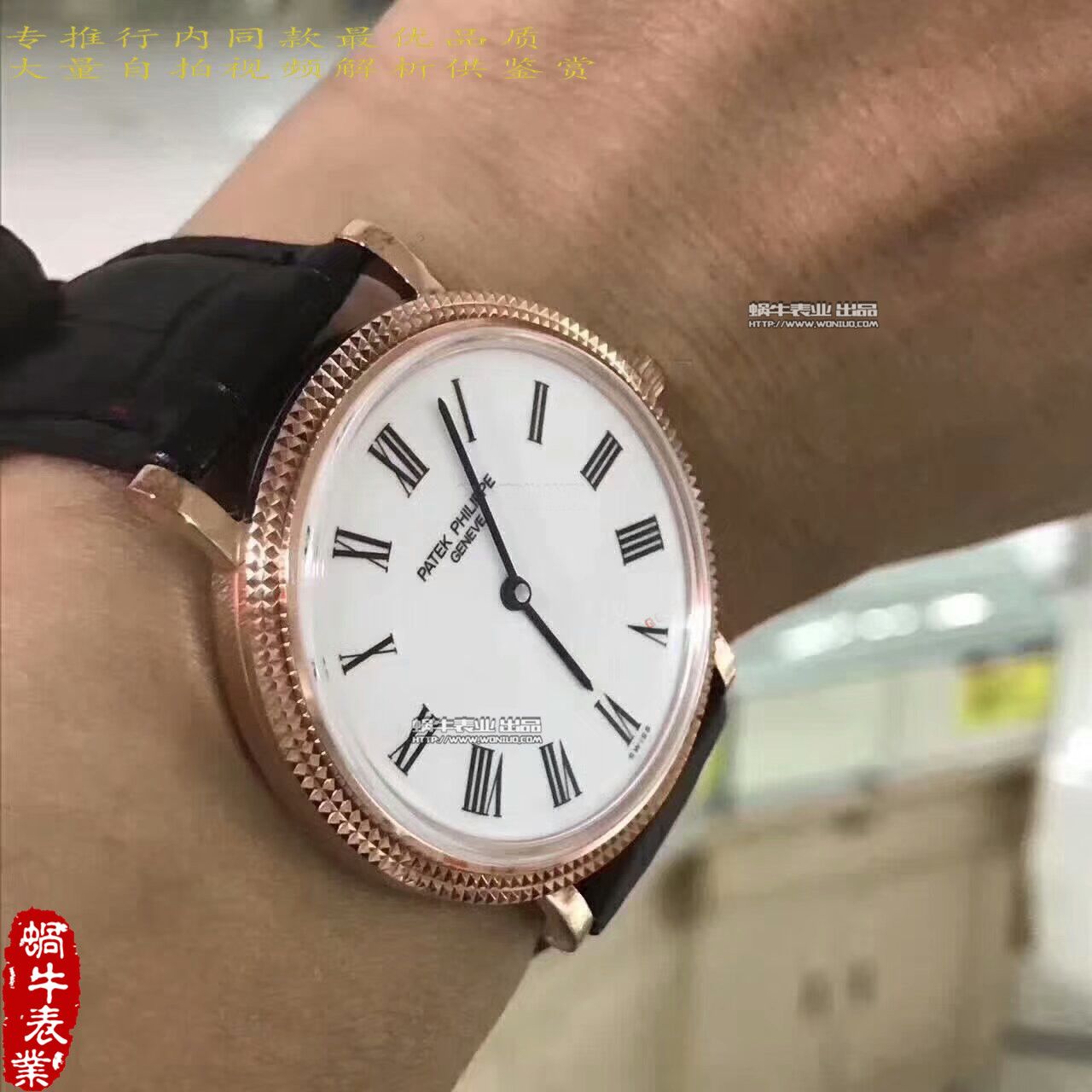 【台湾厂一比一超A高仿手表】百达翡丽5120Calatrava古典表系列腕表 / BD214