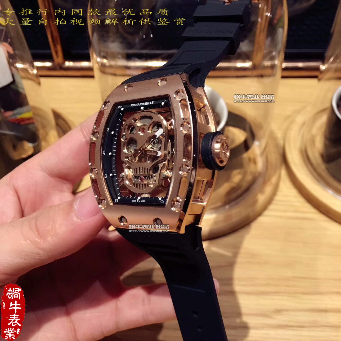 【KV厂一比一超A高仿手表】理查德.米勒男士系列RM 052 金色骷髅头腕表 