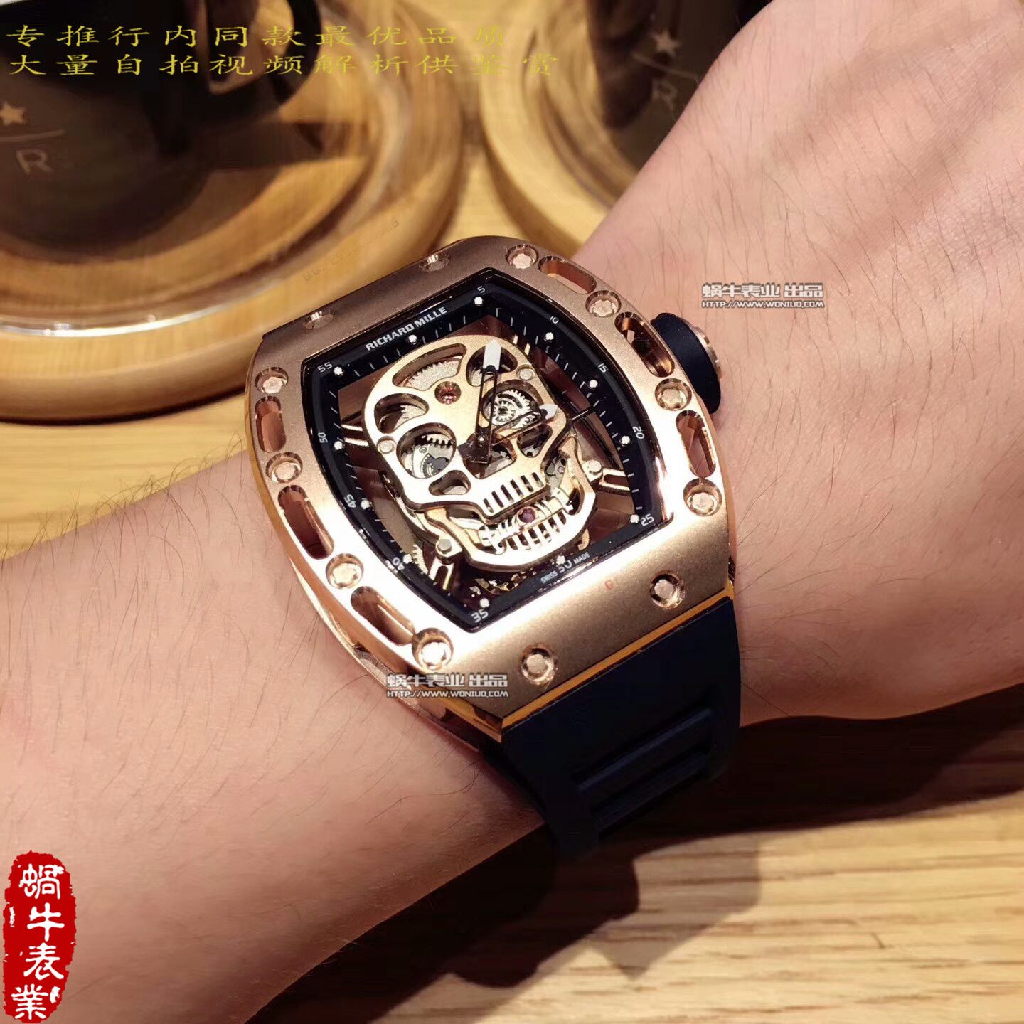 【KV厂一比一超A高仿手表】理查德.米勒男士系列RM 052 金色骷髅头腕表 