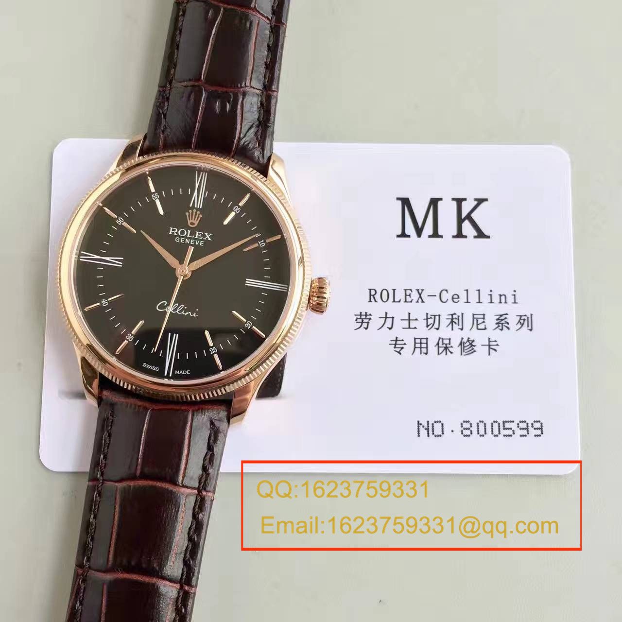 【MK一比一精仿】劳力士切利尼系列50509白盘男士机械手表 / R076