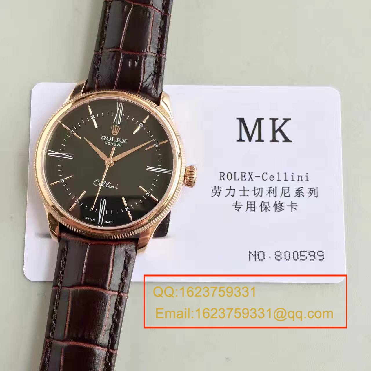 【MK一比一高精仿】劳力士切利尼系列50509白盘男士机械手表 / R076