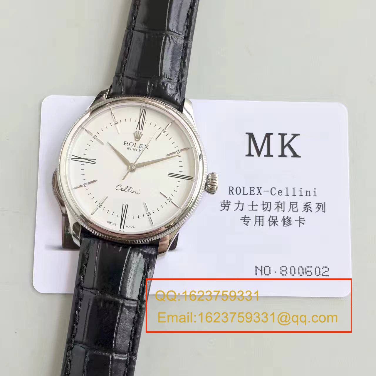 【MK一比一精仿】劳力士切利尼系列50509白盘男士机械手表 / R076