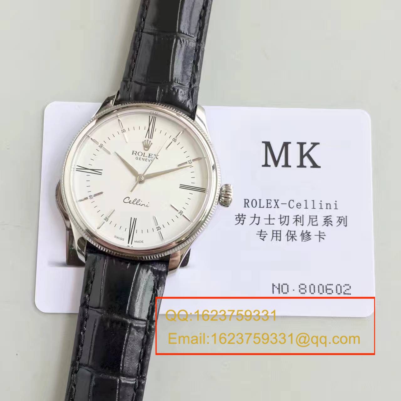 【MK一比一高精仿】劳力士切利尼系列50509白盘男士机械手表 / R076