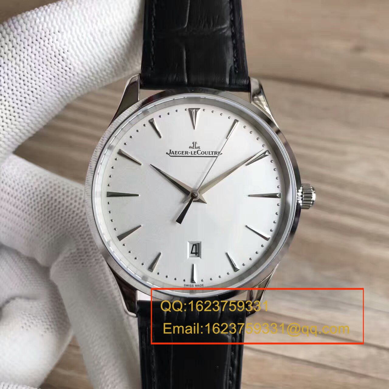 【台湾厂一比一高仿手表】积家超薄大师系列Q1288420腕表 