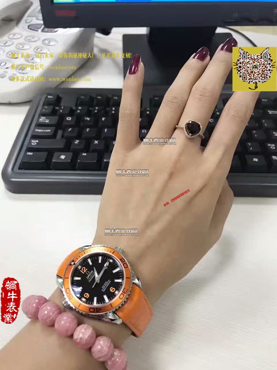 【HBBV6厂顶级复刻手表】欧米茄海马系列2909.50.38女士腕表 / M241