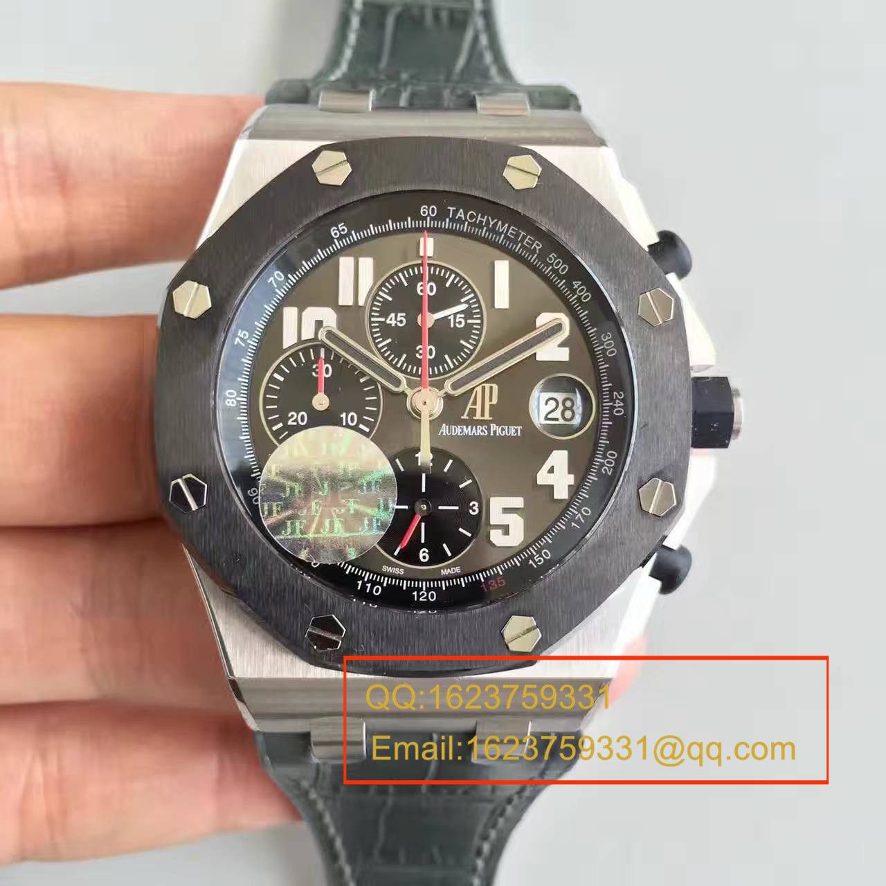 【JF厂超A复刻高仿】爱彼 AP  皇家橡树离岸型系列26219IO.OO.D005CR.01腕表 / AP078